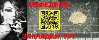 героин Гусь-Хрустальный