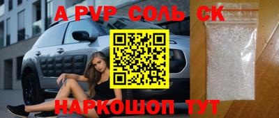 кокаин VHQ Гусиноозёрск