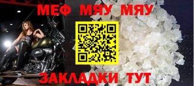 кокаин VHQ Гусиноозёрск