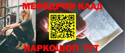 героин Гусь-Хрустальный