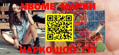 кокаин VHQ Гусиноозёрск