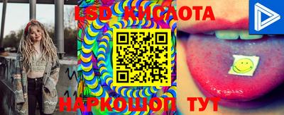 кокаин VHQ Гусиноозёрск