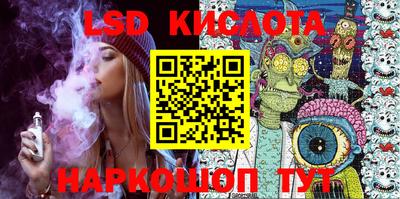 кокаин VHQ Гусиноозёрск