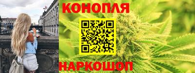 молекула духа Гусев