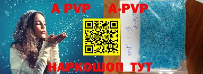 кокаин VHQ Гусиноозёрск