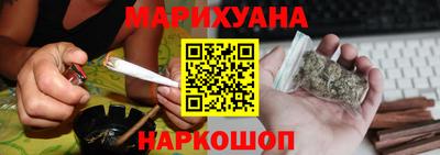кокаин VHQ Гусиноозёрск