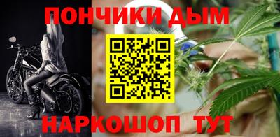 кокаин VHQ Гусиноозёрск
