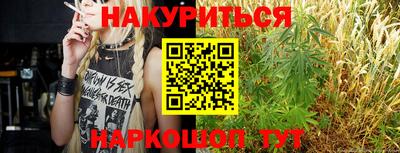 кокаин VHQ Гусиноозёрск