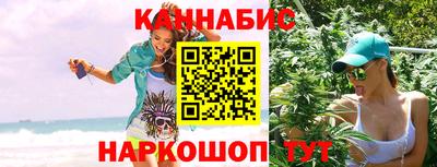 героин Гусь-Хрустальный