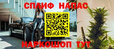 героин Гусь-Хрустальный