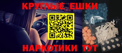 кокаин VHQ Гусиноозёрск