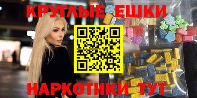 кокаин VHQ Гусиноозёрск