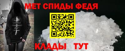героин Гусь-Хрустальный