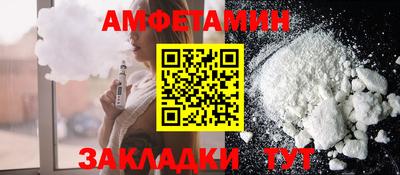 героин Гусь-Хрустальный