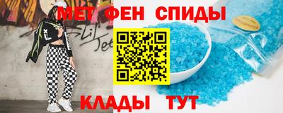 молекула духа Гусев