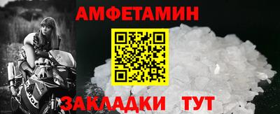 героин Гусь-Хрустальный
