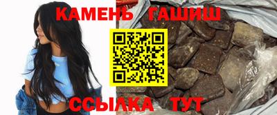 кокаин VHQ Гусиноозёрск