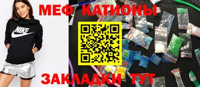 кокаин VHQ Гусиноозёрск