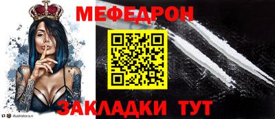 молекула духа Гусев